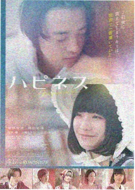 放风时间 女囚电影推荐