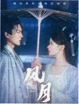 长夜有光获国际奖项