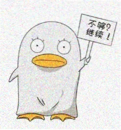 影迷 编号Fans